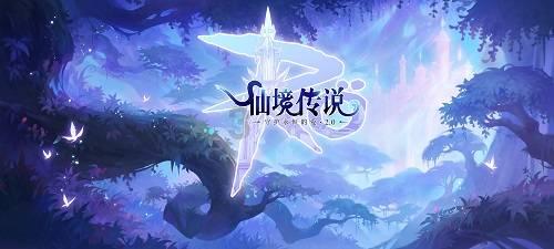 乌鲁木齐环保展/2024第五届新疆亚欧国际节能环保博览会