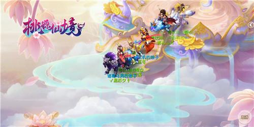 QQ三国