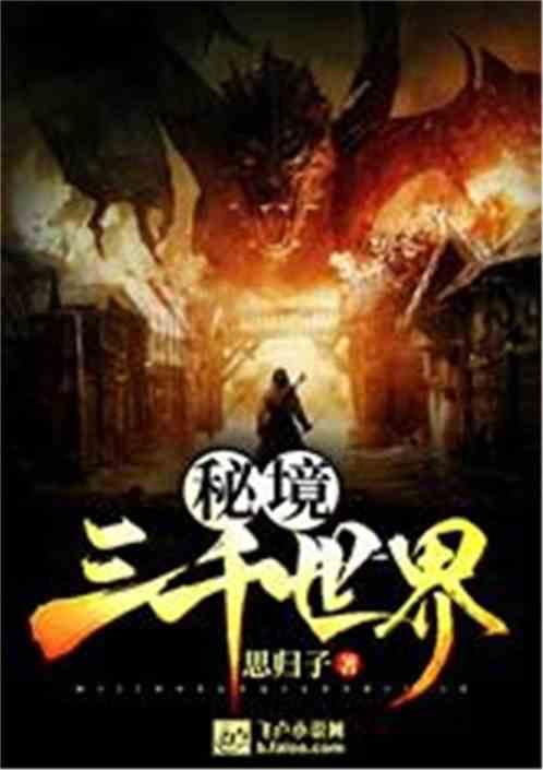 宁夏妇联深入开展“巾帼送温暖”活动