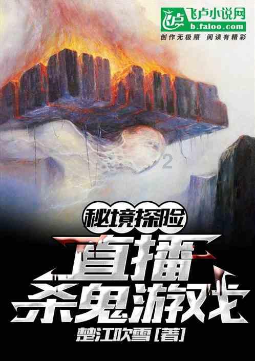 探寻知识的乐园-过桥抽板理所当然