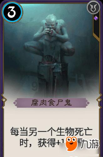 收到民事裁定书怎么办游戏画面