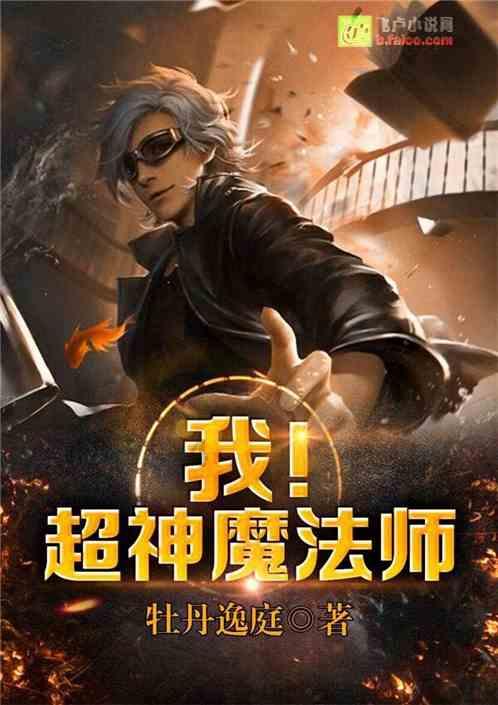 春节是什么传说？游戏画面