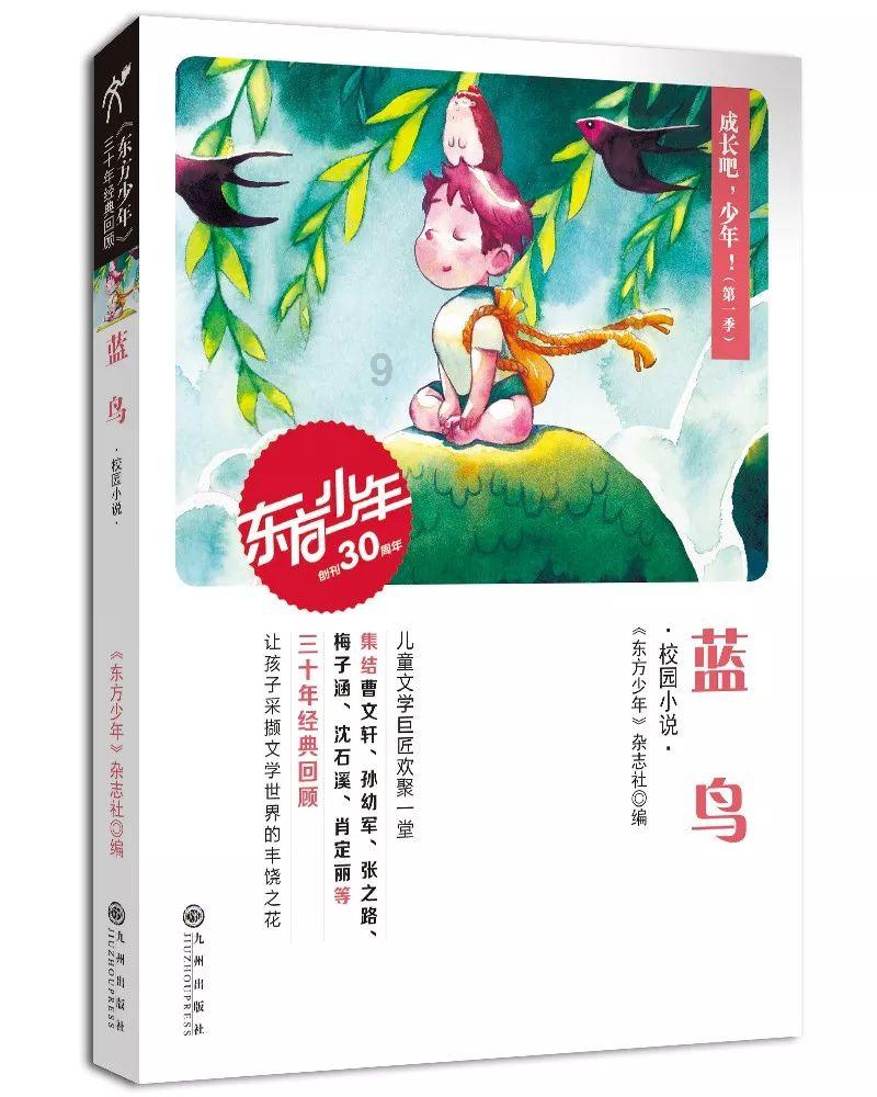 幽浮2