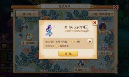 新年穿搭攻略爆款单品让你时髦过新年