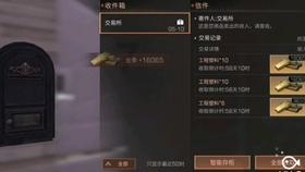 脑洞小老弟无实名认证