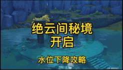 嘉日单词