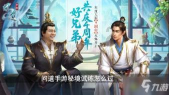 狙击精英4