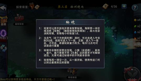探索知识星球长得好看是不是一种优势啊?,与行业大牛一起探讨前沿知识!
