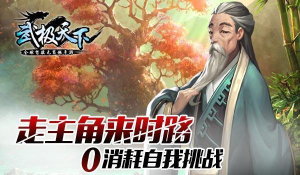 嘉日单词