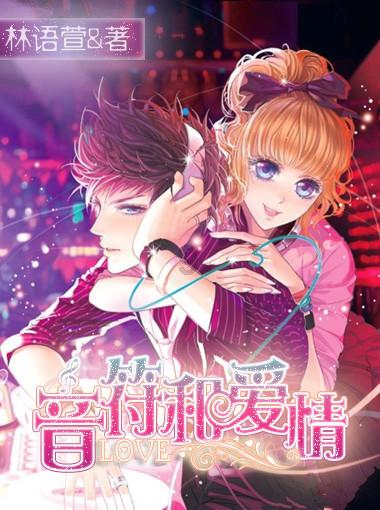 奔跑吧兄弟第五季