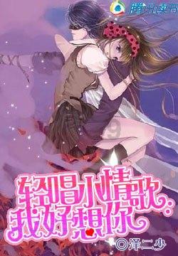 春节是什么传说？游戏画面