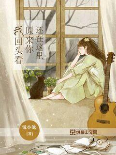 长椿街地铁站怎么去大兴机场？游戏画面