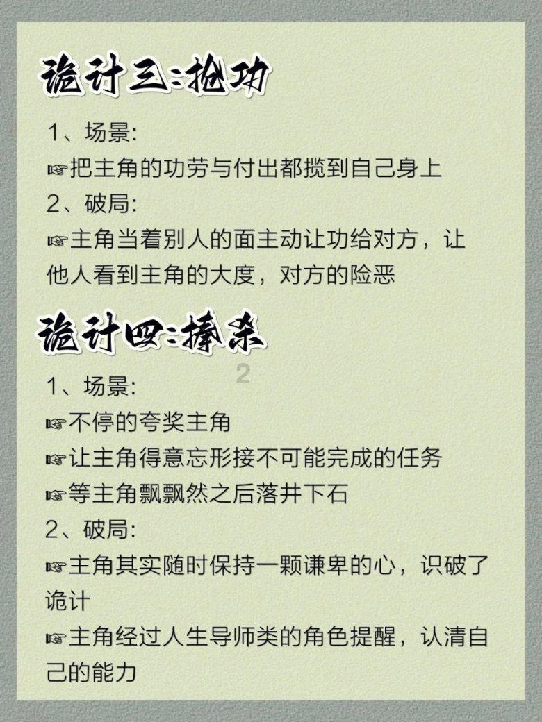 亚塔说说——测塔罗一定要自己来开牌吗?