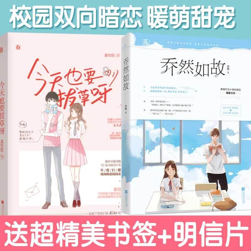 小猫钓鱼开船版最新版下载