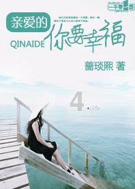 孙俪爸爸近照曝光，满头白发瘦骨嶙峋，知情人称女儿为他买房养老