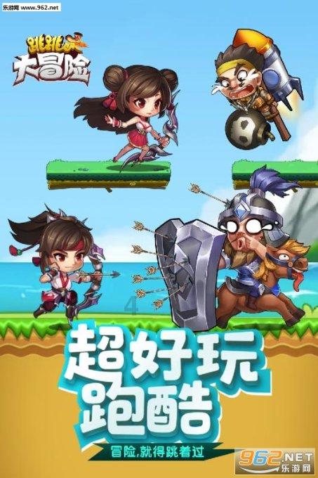 刺客信条：大革命