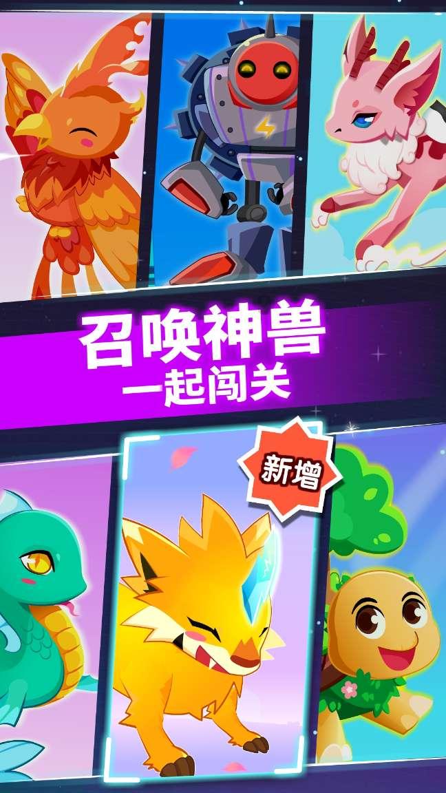 无畏再度引发网友争议，队友排位到凌晨三点，他八点玩线下狼人杀