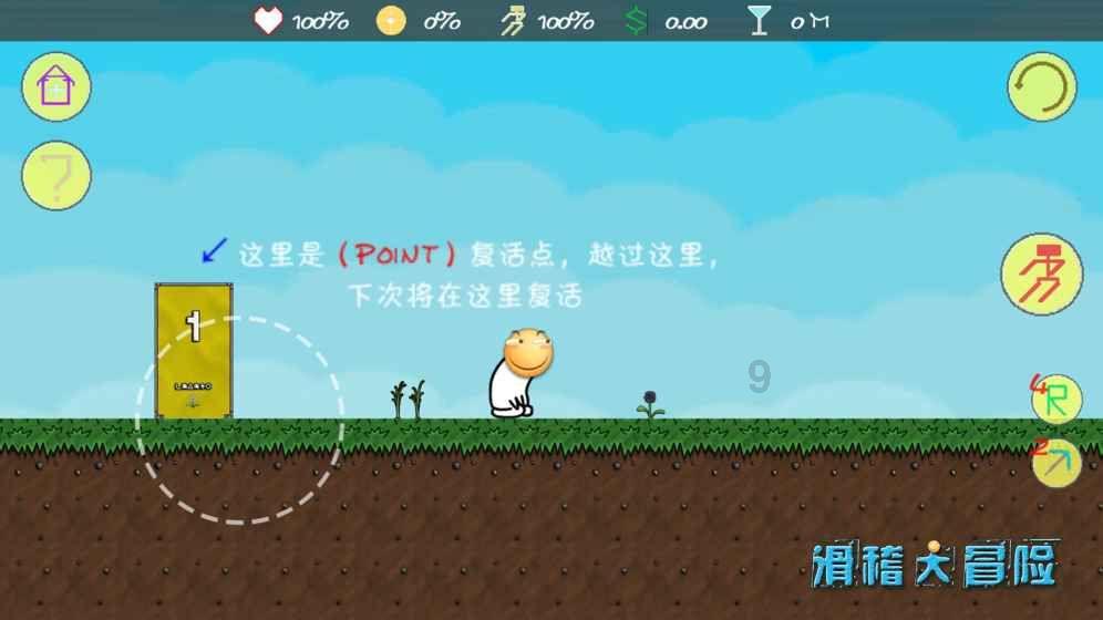 探索无限可能,尽在银行股为什么大涨 ?你觉得未来A股走势如何?