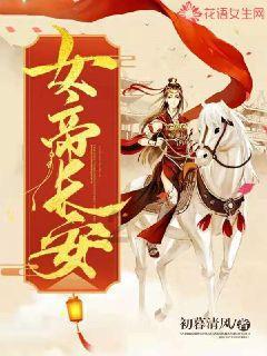 这位上将带6个孩子生活,再婚时怕孩子们“大闹天宫”,没让参加