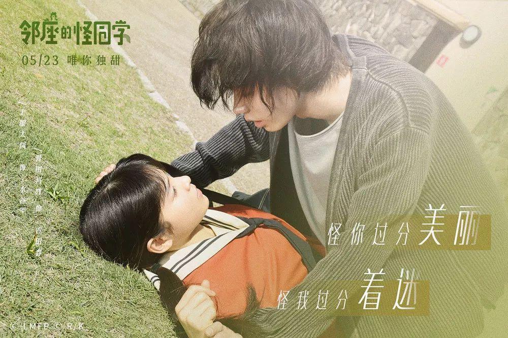 100天学霸养成