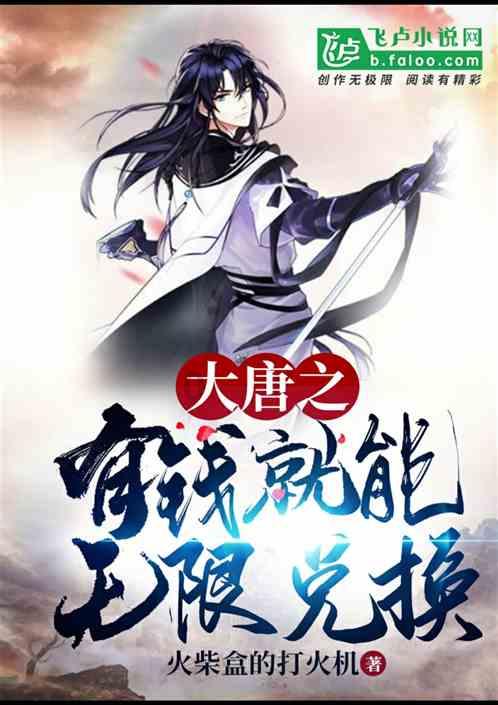 壹点财商院·复“盘”|从跌超2.5%到收涨0.43%,A股走出“深V”反弹