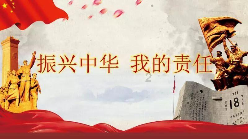 超三国无双3