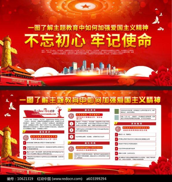 足球啦啦队员