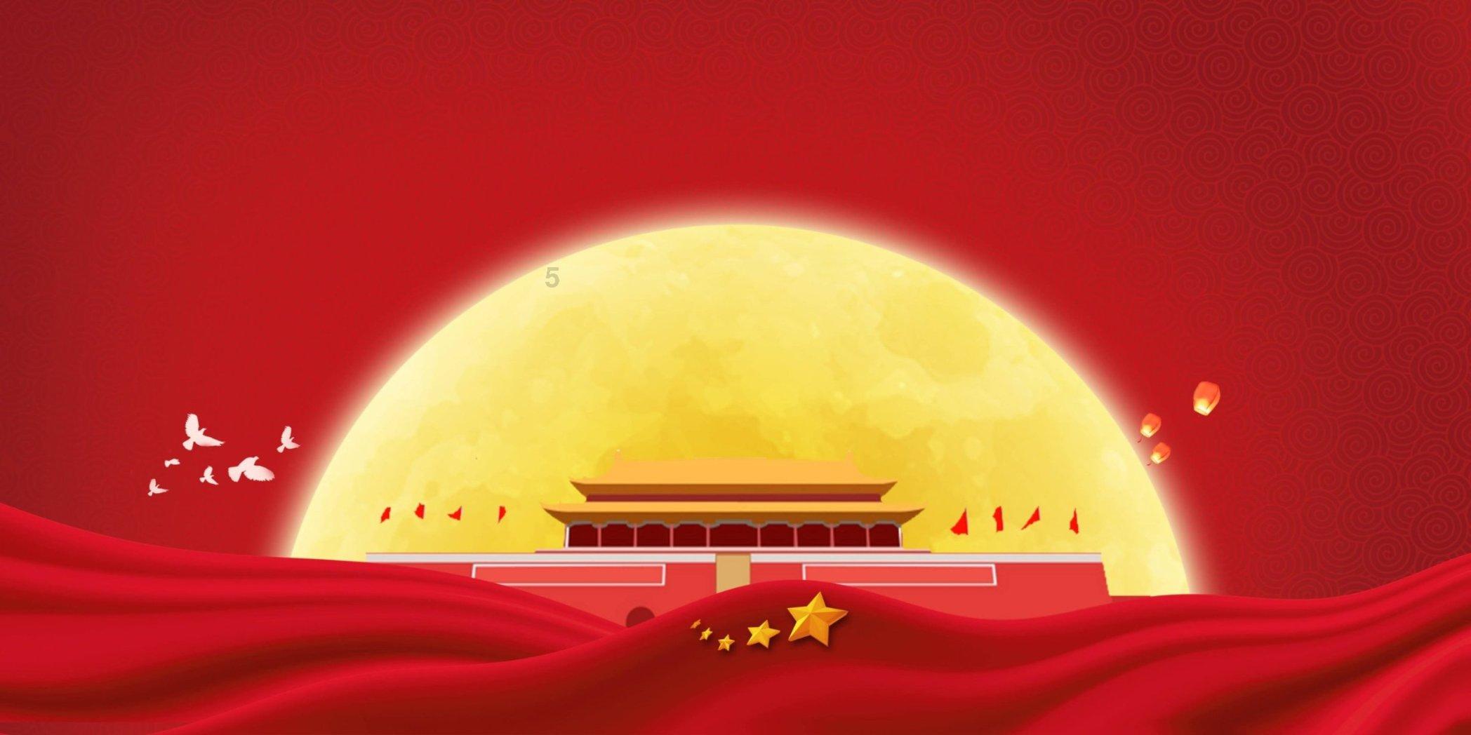 祝贺！北林大校友获授“国家卓越工程师”称号