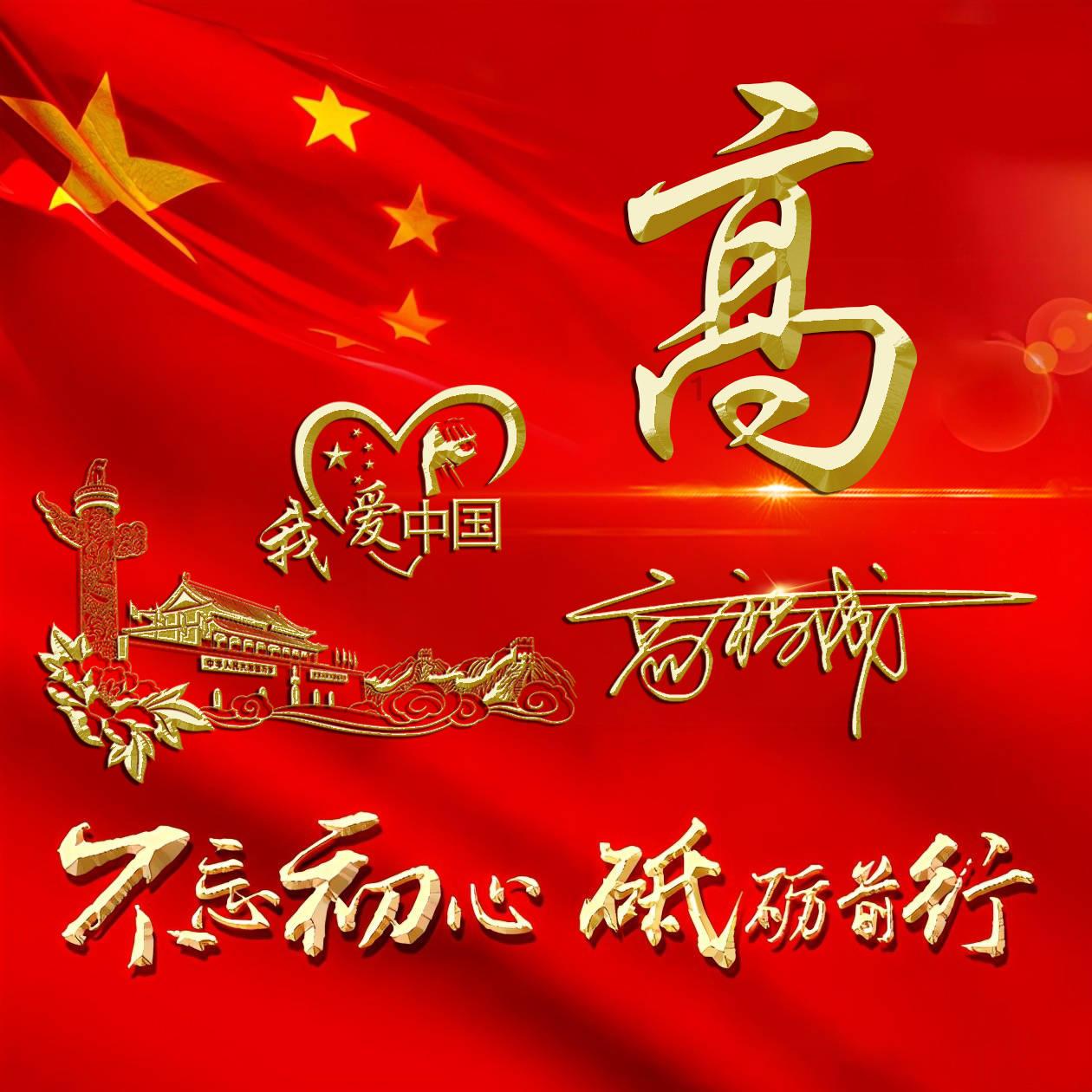 “外来户”打着打着，他却悄悄打出球队老大的表现