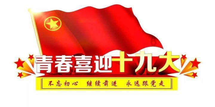 贵州军地联合出台民兵权益保障办法