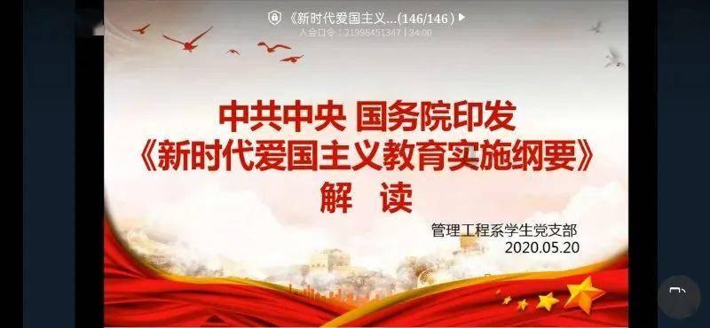 动物帮帮忙保卫家园