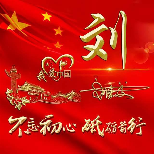 乐华空调质量怎么样游戏画面