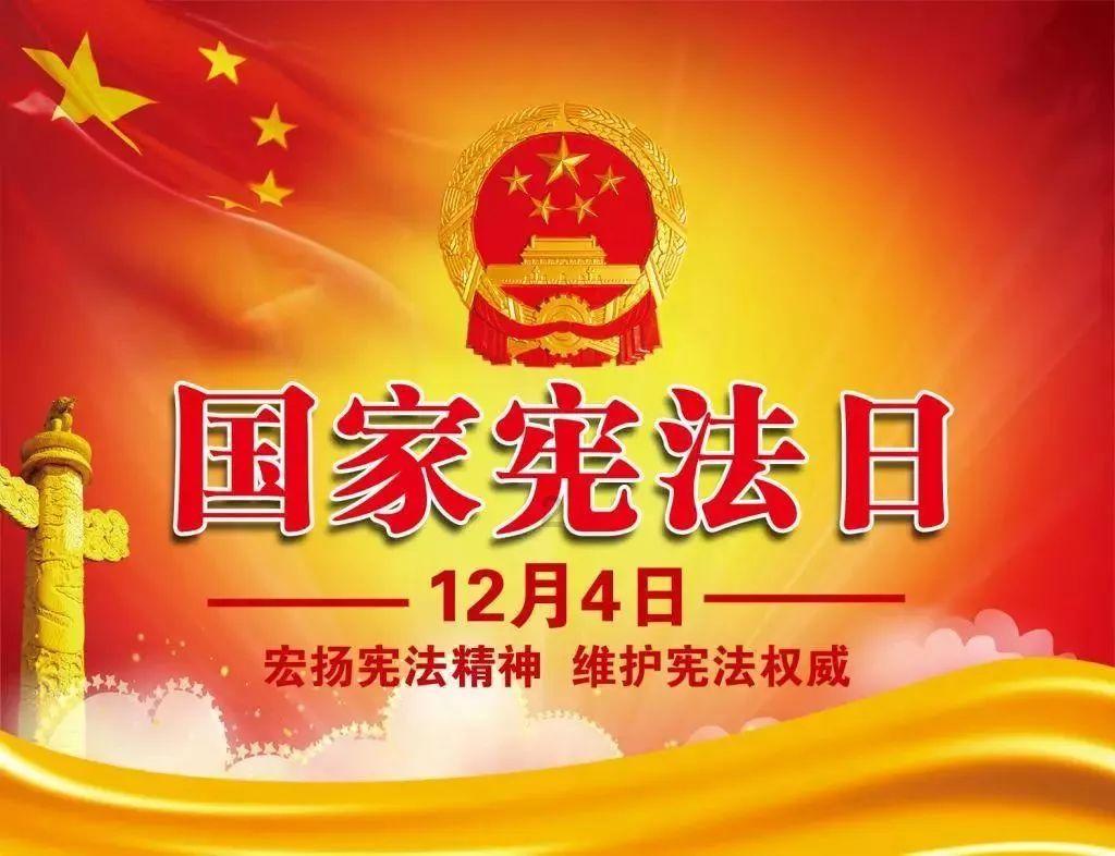 豆娃足球冒险