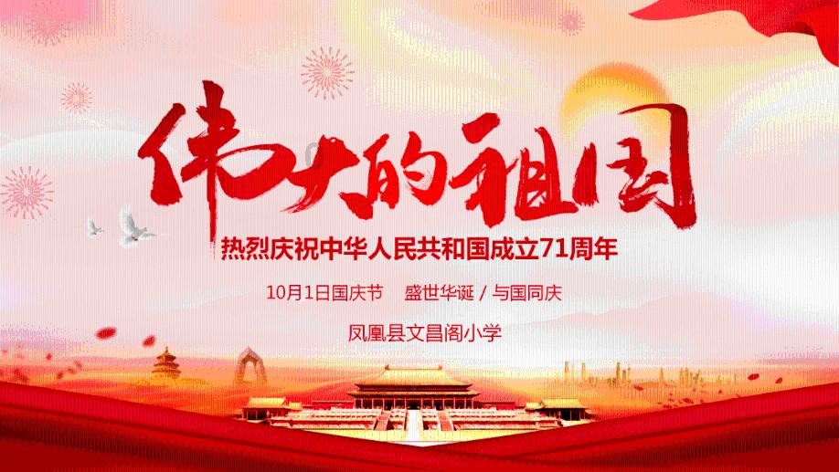 三联家电重返济南泉城路，开业首日吸引众多消费者 | AI播泉城