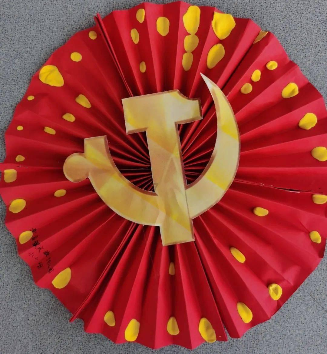 超级机器人战斗4