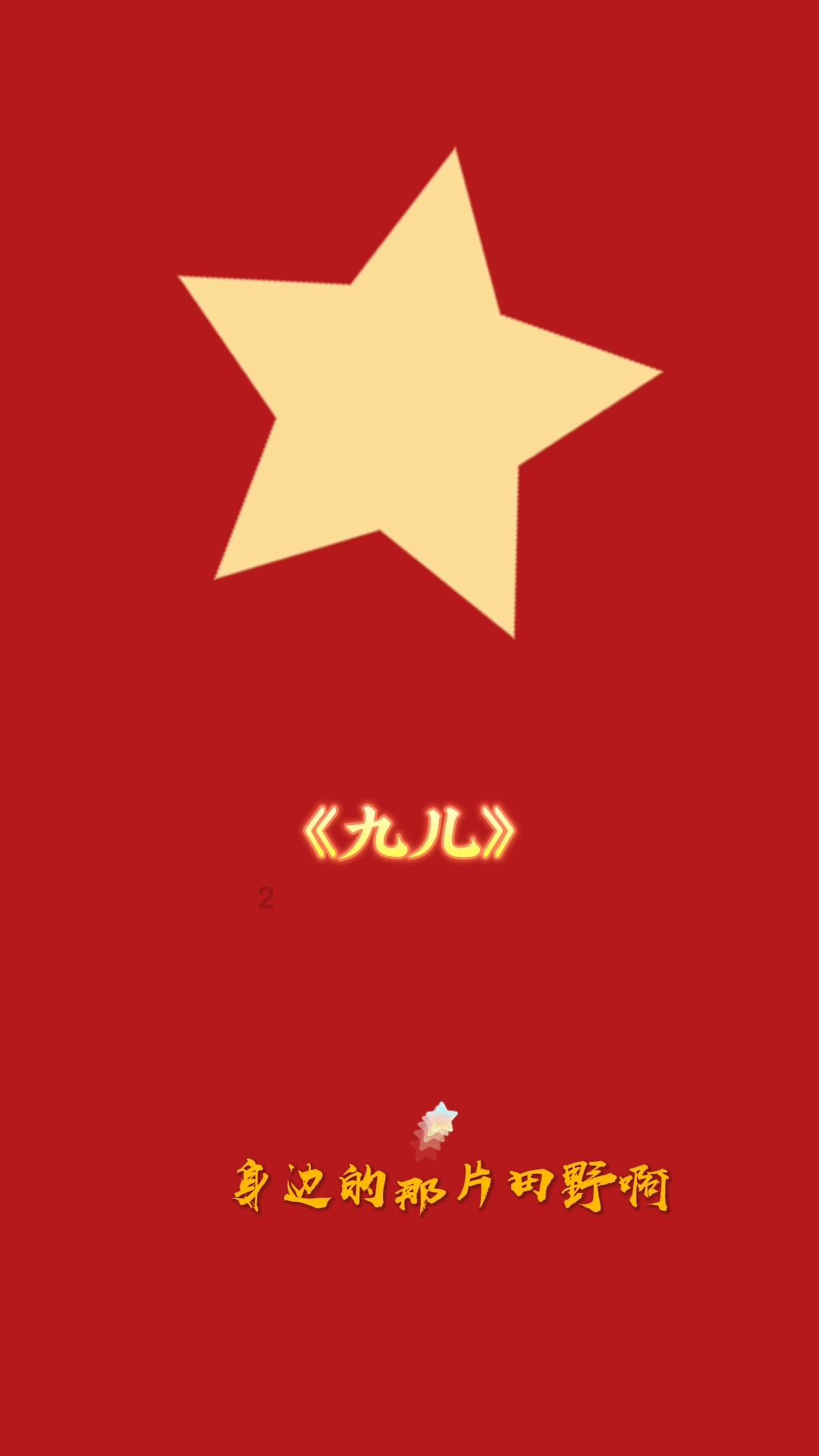 逃离巫婆房屋