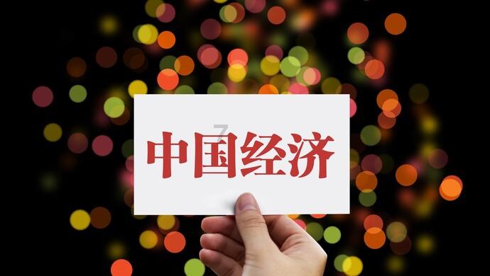 永恒之柱2