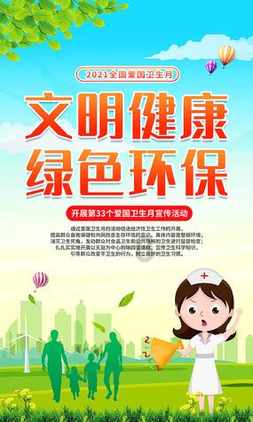 火出圈！爱美之人逃不过的“簪花围”