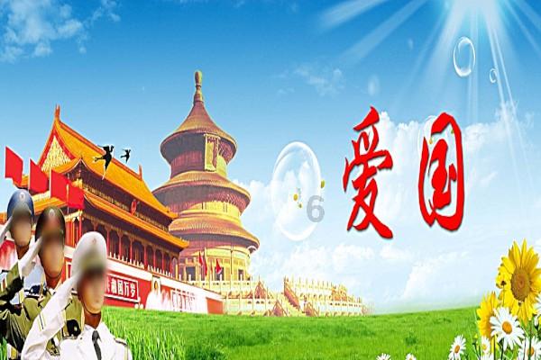格罗亚传奇