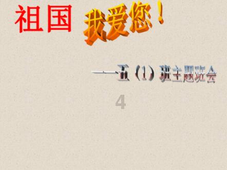 加勒比巡航