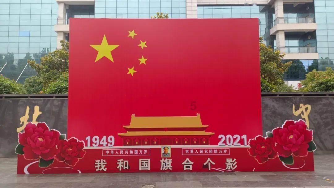 危险森林大逃脱