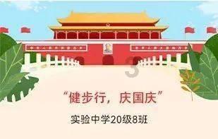 逗小猴开心系列178
