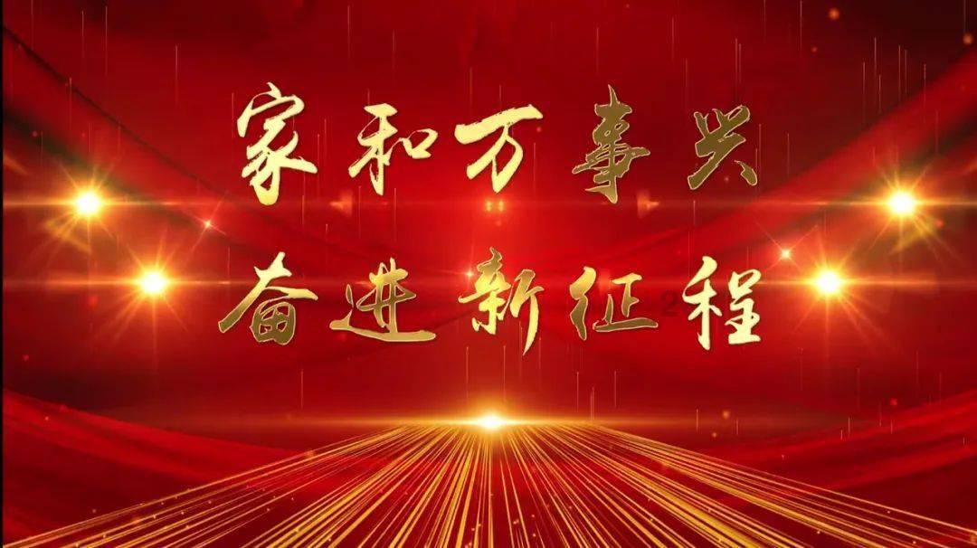 孝亲在身什么意思？