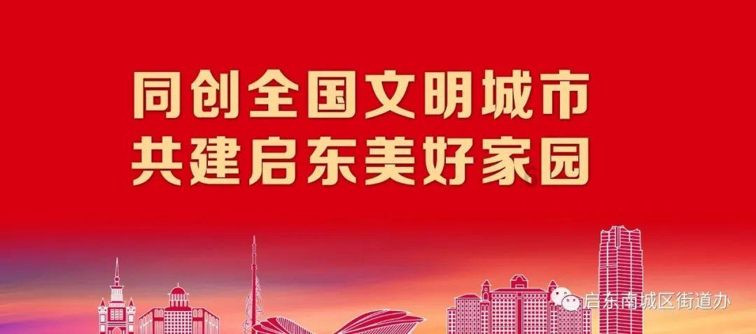溢价超过40%!被买到停牌!跨境ETF遭哄抢