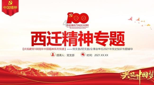 妙鸭相机app下载官网