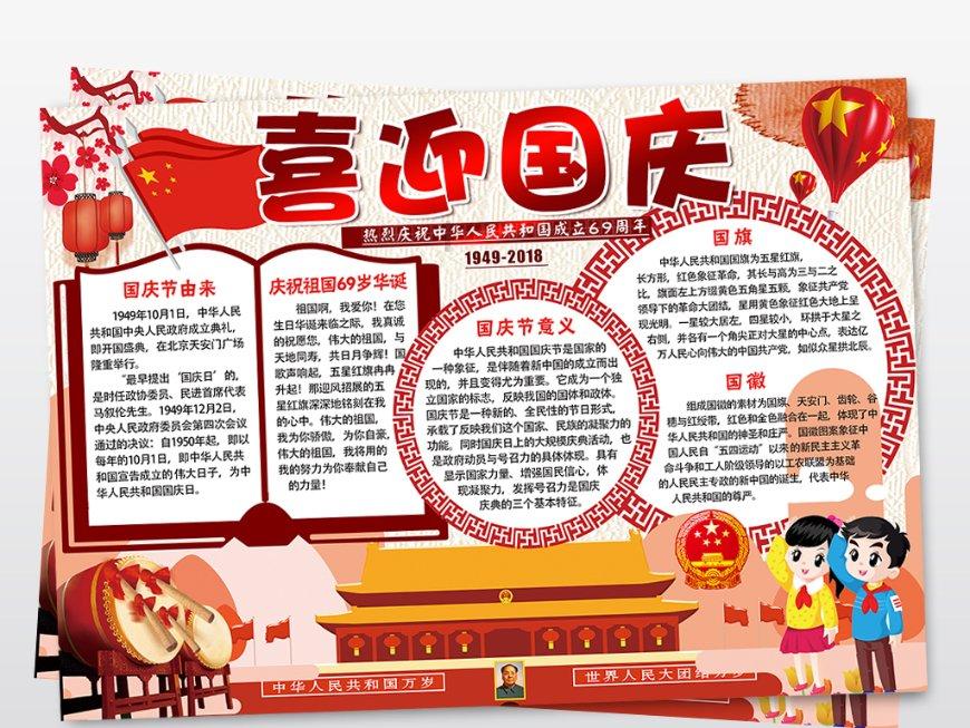 小猫钓鱼开船版最新版下载