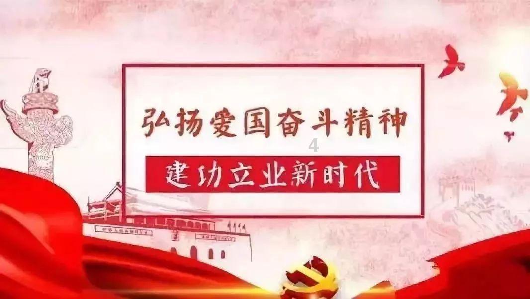 逗小猴开心系列180