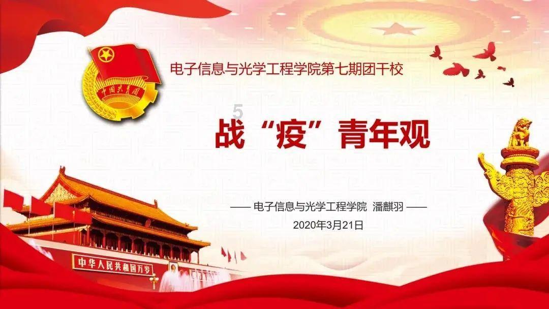 燃烧吧大脑装瓶子游戏