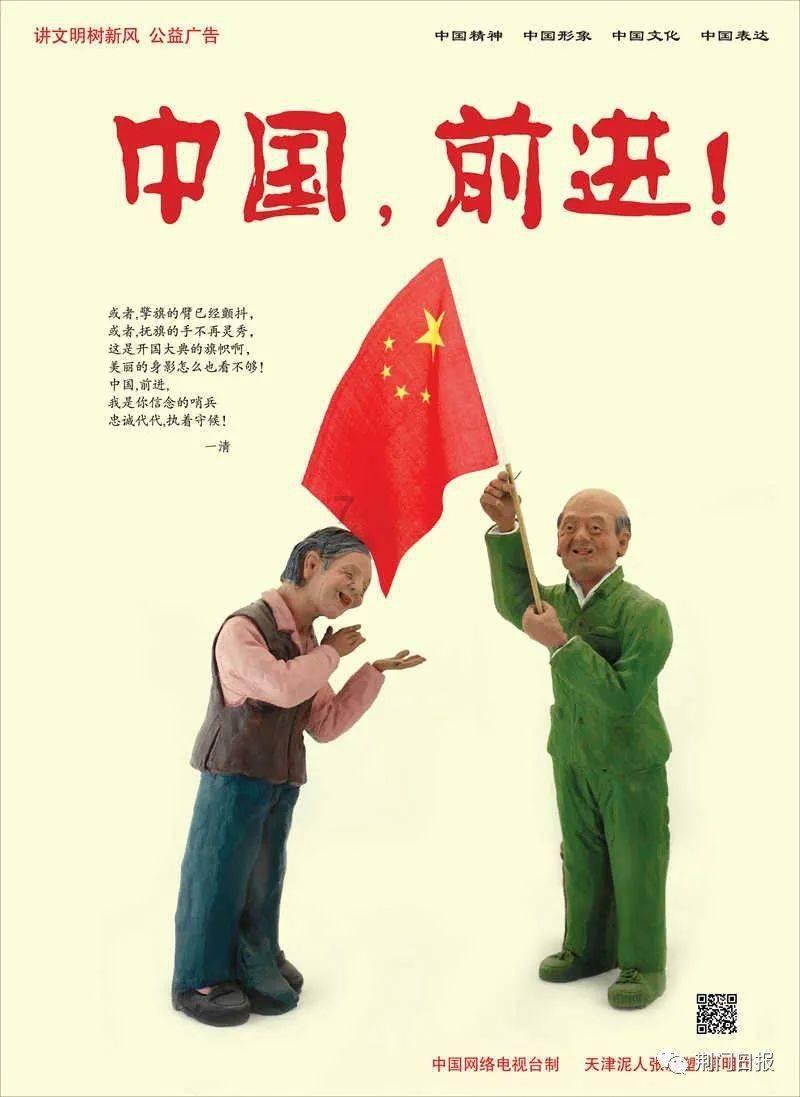 妖尾VS海贼王1.1