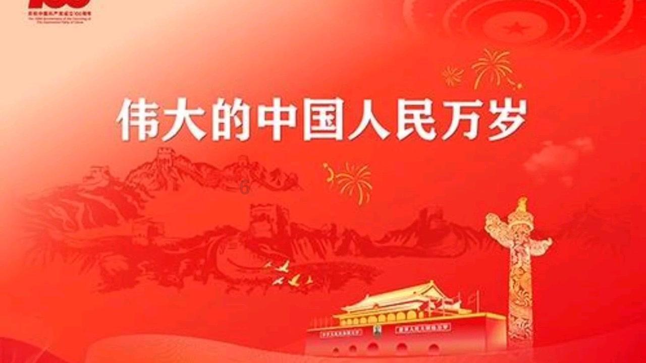 按点连线